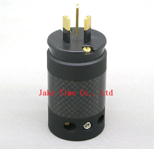 Audio Plug 碳纖維外殼,鍍銠澳規音響級電源插頭